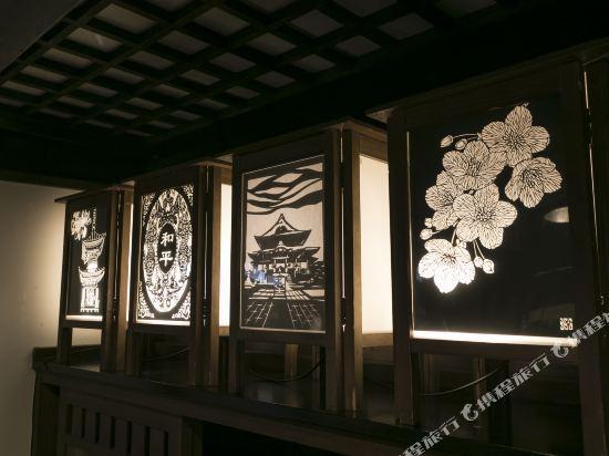 Hakuba Hatago Maruhachi Exterior photo