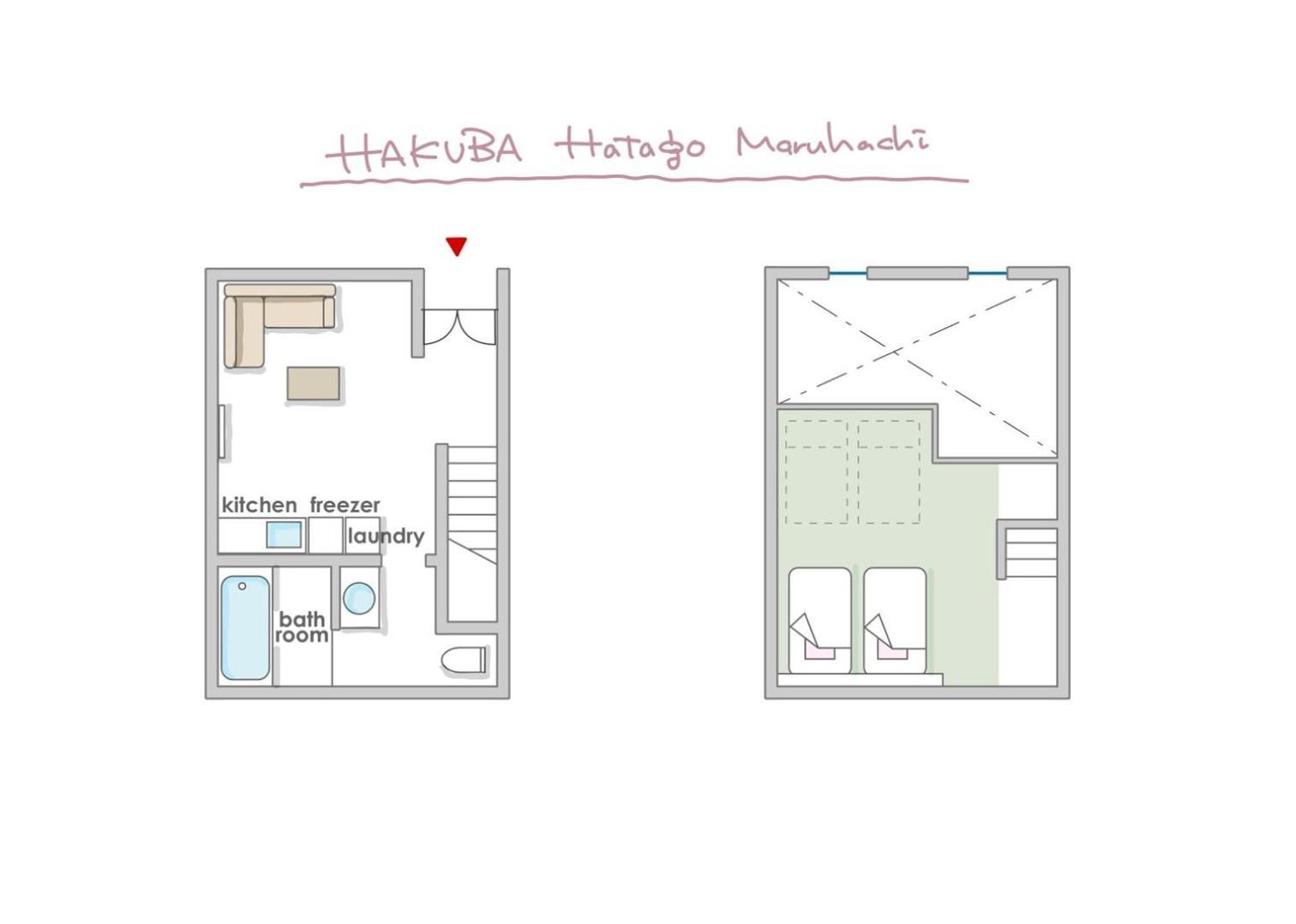 Hakuba Hatago Maruhachi Room photo